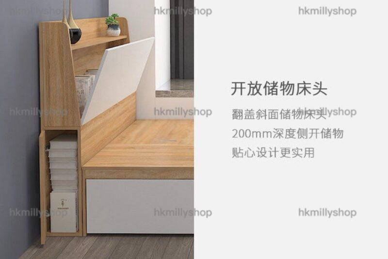 A&1705可訂造尺寸組合床衣櫃床 榻榻米床 儲物床 多功能床架 - Image 5