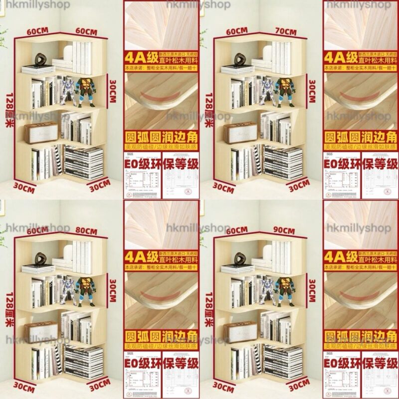 A&1708進口全實木轉角書櫃 新西蘭直葉鬆木多層置物架 - Image 6