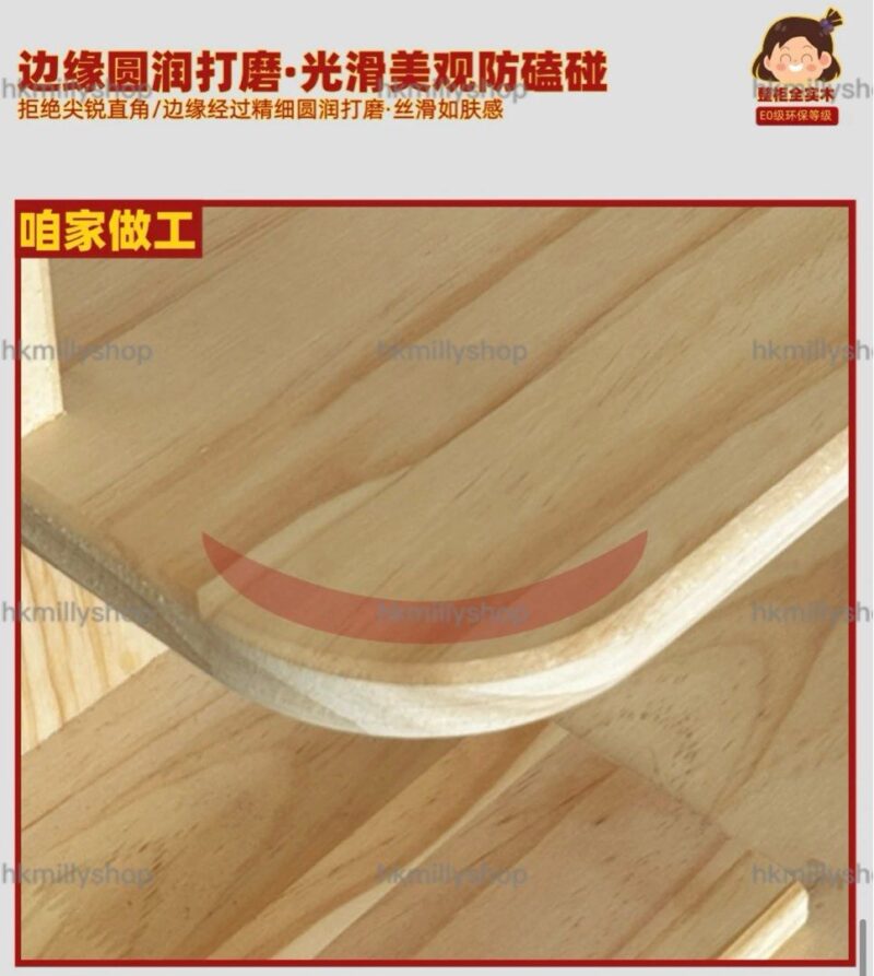 A&1708進口全實木轉角書櫃 新西蘭直葉鬆木多層置物架 - Image 5