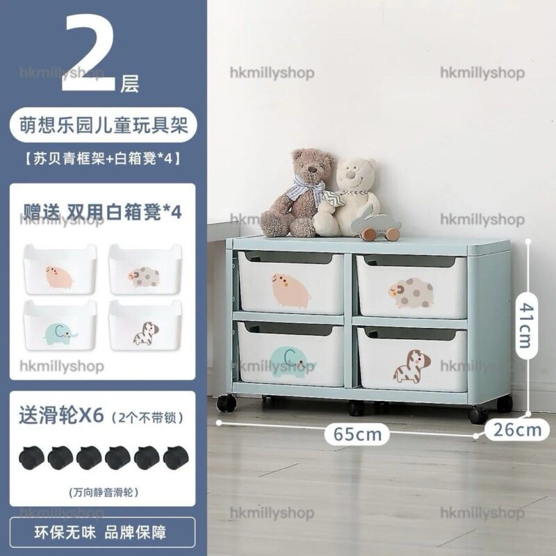 A1712兒童書架 繪本架 置物架 寶寶書櫃 玩具收納櫃 城堡收納架 小童分類置物櫃 - Image 4