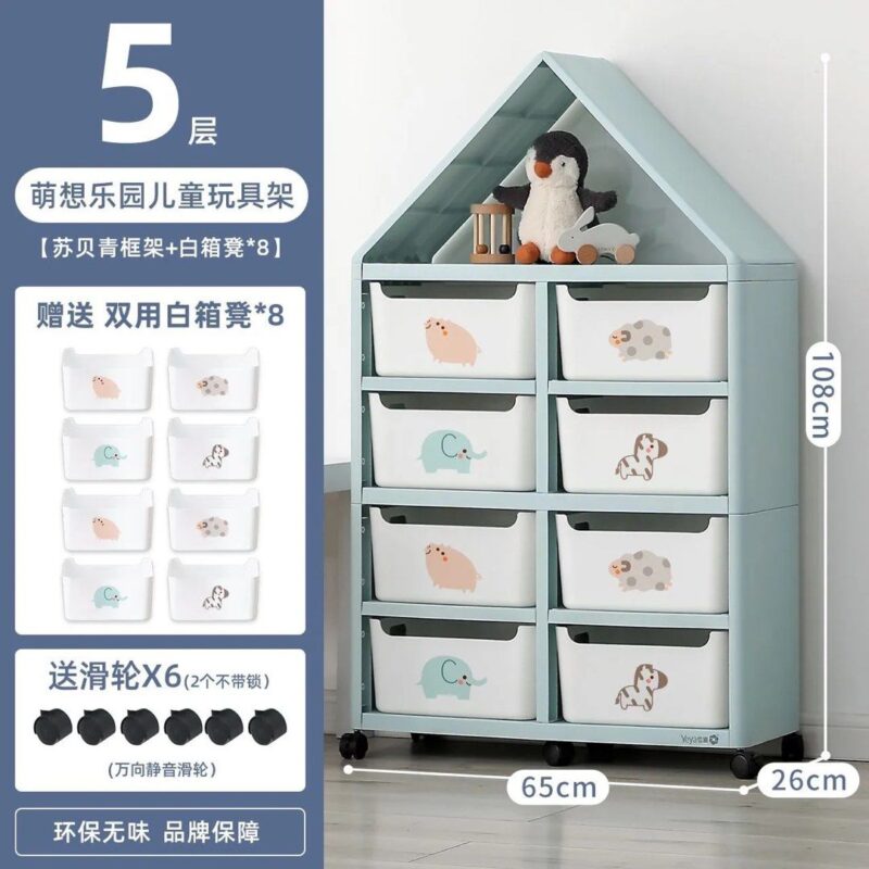 A1712兒童書架 繪本架 置物架 寶寶書櫃 玩具收納櫃 城堡收納架 小童分類置物櫃 - Image 6