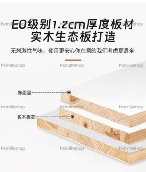 A&1714翻斗鞋櫃換鞋凳組合櫃 超薄鞋櫃 鞋架 入門收納櫃 實木腿門口儲物櫃 換鞋架 鞋子收納櫃子全新包送貨