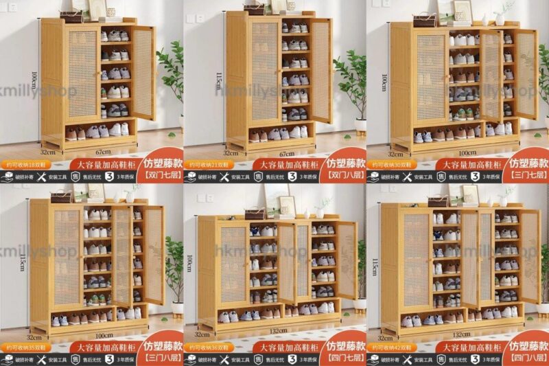 A&1719實木鞋櫃 大容量鞋架 入門儲物櫃 玄關櫃 隔斷櫃 多層收納櫃 - Image 7
