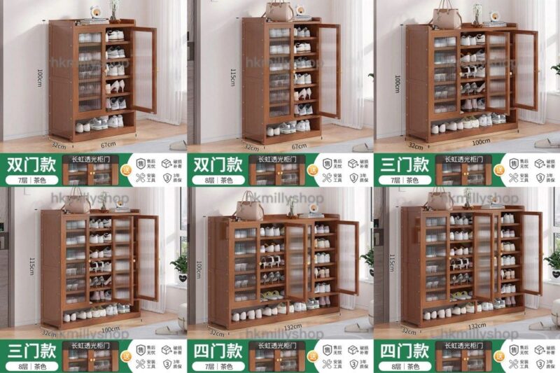 A&1719實木鞋櫃 大容量鞋架 入門儲物櫃 玄關櫃 隔斷櫃 多層收納櫃 - Image 9