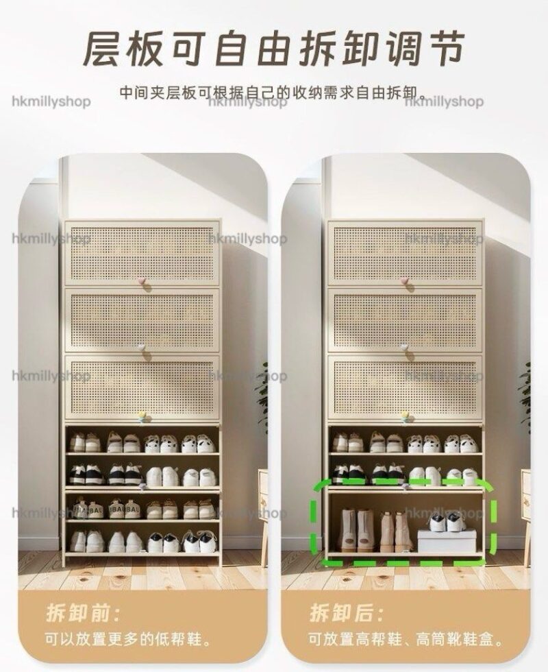 A&1721實木鞋櫃 大容量鞋架 加高款鞋櫃 入門儲物櫃 玄關櫃 隔斷櫃 多層收納櫃 楠竹材質櫃子 入戶櫃 - Image 6