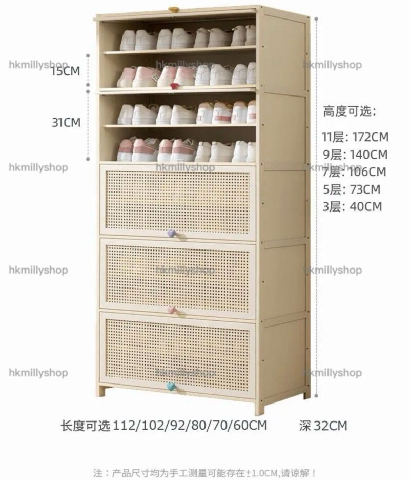 A&1721實木鞋櫃 大容量鞋架 加高款鞋櫃 入門儲物櫃 玄關櫃 隔斷櫃 多層收納櫃 楠竹材質櫃子 入戶櫃 - Image 11