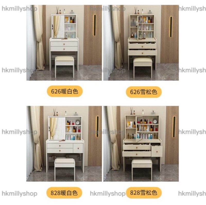 A&1723梳妝枱化妝枱化妝品收納櫃床頭櫃床邊櫃帶鏡子簡約梳妝桌加椅子 - Image 5