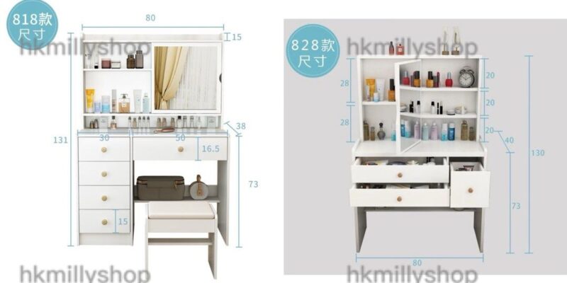 A&1723梳妝枱化妝枱化妝品收納櫃床頭櫃床邊櫃帶鏡子簡約梳妝桌加椅子 - Image 11