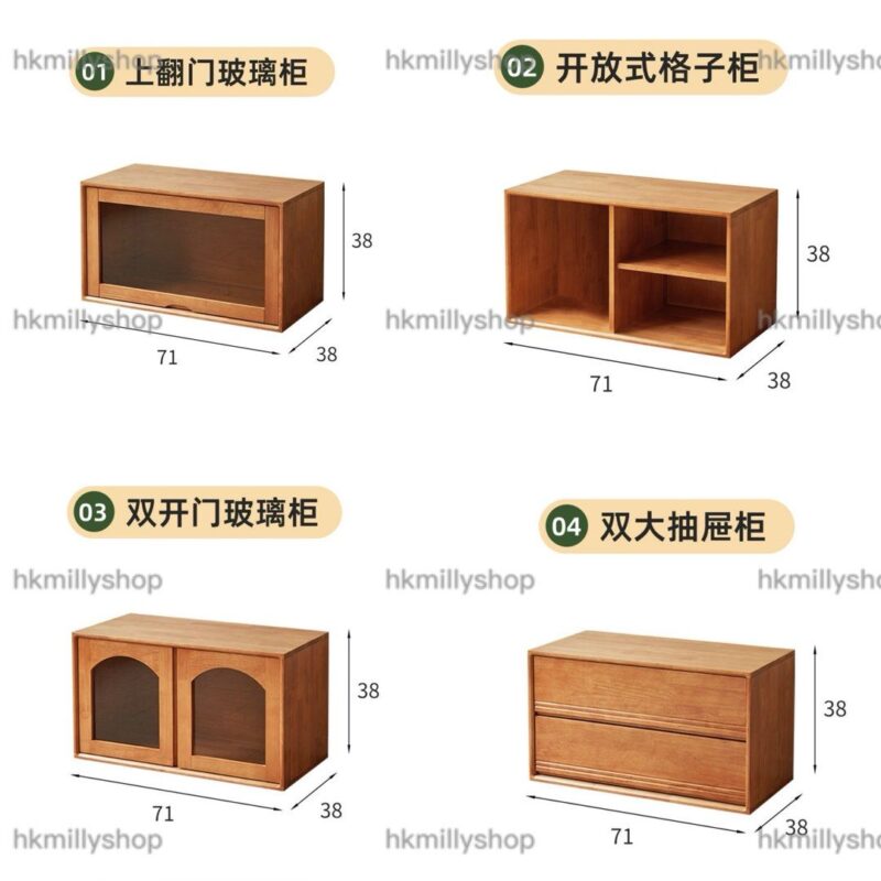 A&1726實木自由組合櫃 隨意拼接櫃子 疊放櫃 DIY櫃子 電視櫃 儲物櫃 - Image 11