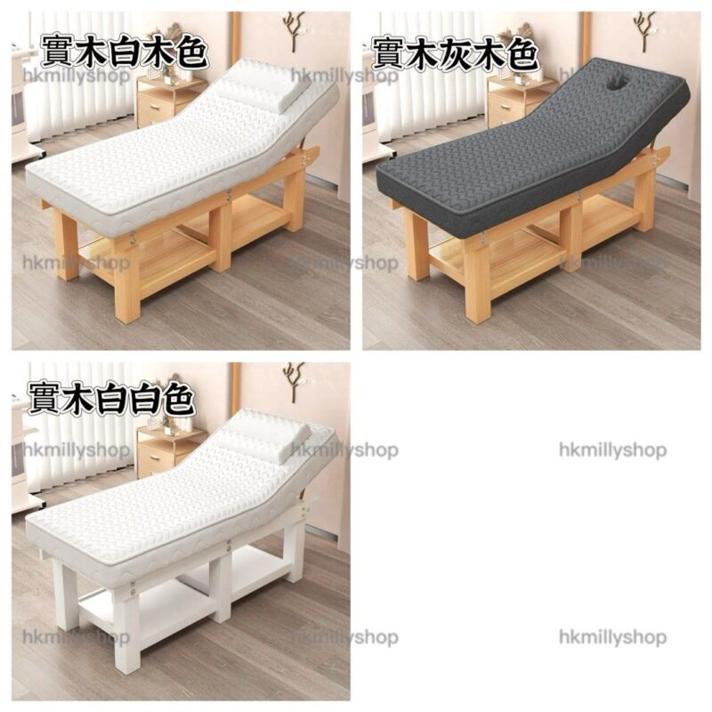 A&1732實木美容床乳膠床墊 美容院專用單人床 按摩床 理療床 采耳床 艾灸床 美睫床 推拿床 配套頭窿 配套枕頭全新包送貨 - Image 8
