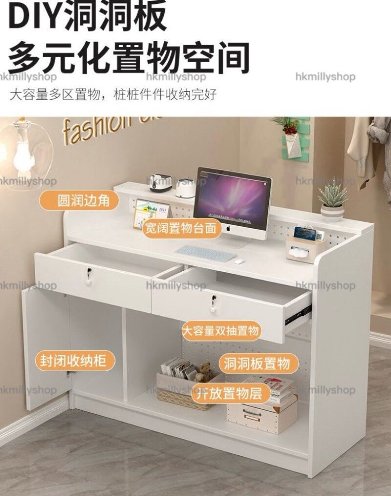 A&1734收銀台 DIY洞洞板接待枱 前台 公司飯店門店收銀枱 工作枱 迎賓臺 超市櫃枱 櫃枱 收銀桌 接待桌 迎賓枱 - Image 3