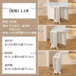 A&1738免安裝折疊餐枱餐椅組合 雲石摺枱 木板枱面 靠背椅 凳子 可移動帶轆餐枱
