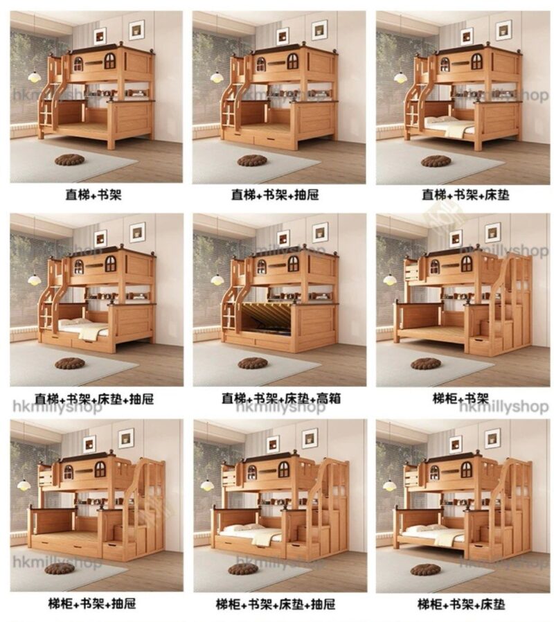 A&1739進口實木松木上下床加強承重加厚雙層床高低床兒童床 - Image 7