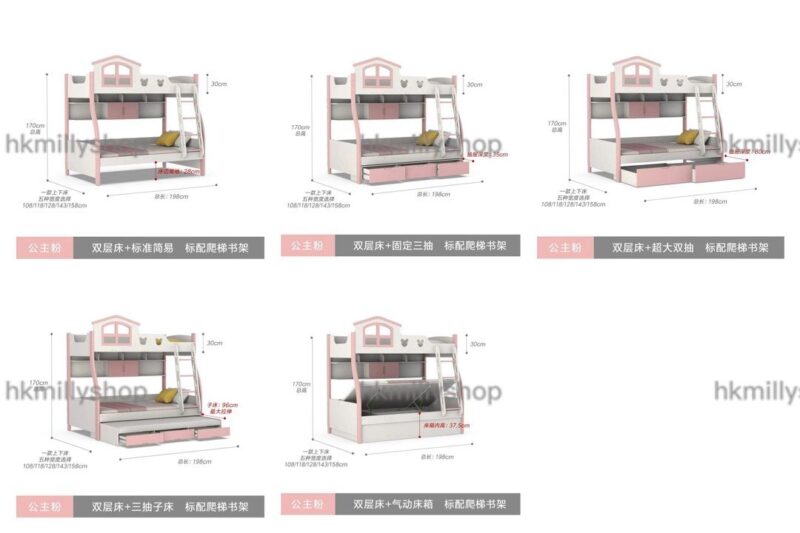 A&1740可訂造尺寸雙層床拖床組合床 - Image 4