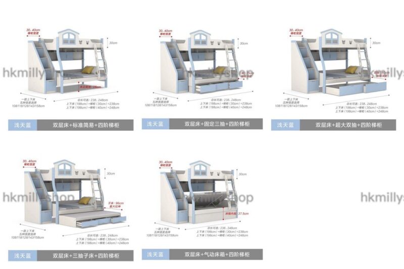 A&1740可訂造尺寸雙層床拖床組合床 - Image 6