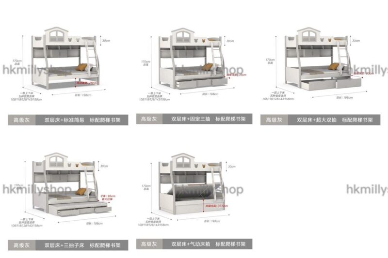 A&1740可訂造尺寸雙層床拖床組合床 - Image 7