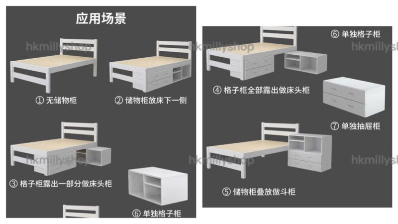 A&1742進口實木松木床架 三種顏色選擇 單人床 雙人床 儲物床 櫃桶床 抽屜床 收納床加高床 組合床工人床 - Image 10