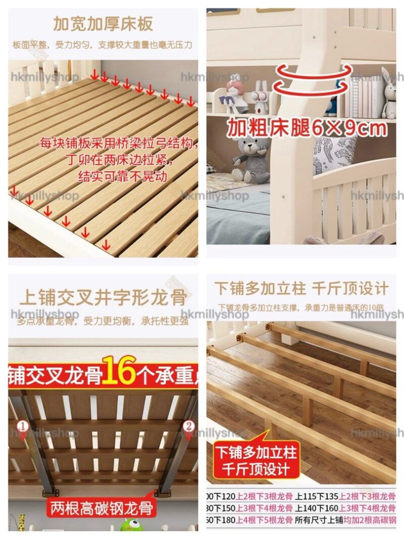 A&1751實木上下床雙層床子母床梯櫃床儲物床抽屜床高低床碌架床兒童床上下鋪上窄下寬床架單人床雙人床 - Image 3
