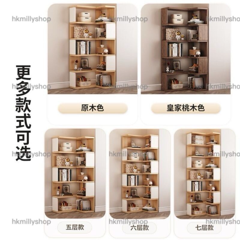 A&1752實木書架 書櫃 多層置物架 書籍收納架 展示櫃 轉角櫃 拐角櫃 L型書櫃 櫃子 落地收納櫃 置物櫃 陳列櫃 貨架 簡易架子實木生態板全新包送貨 - Image 7