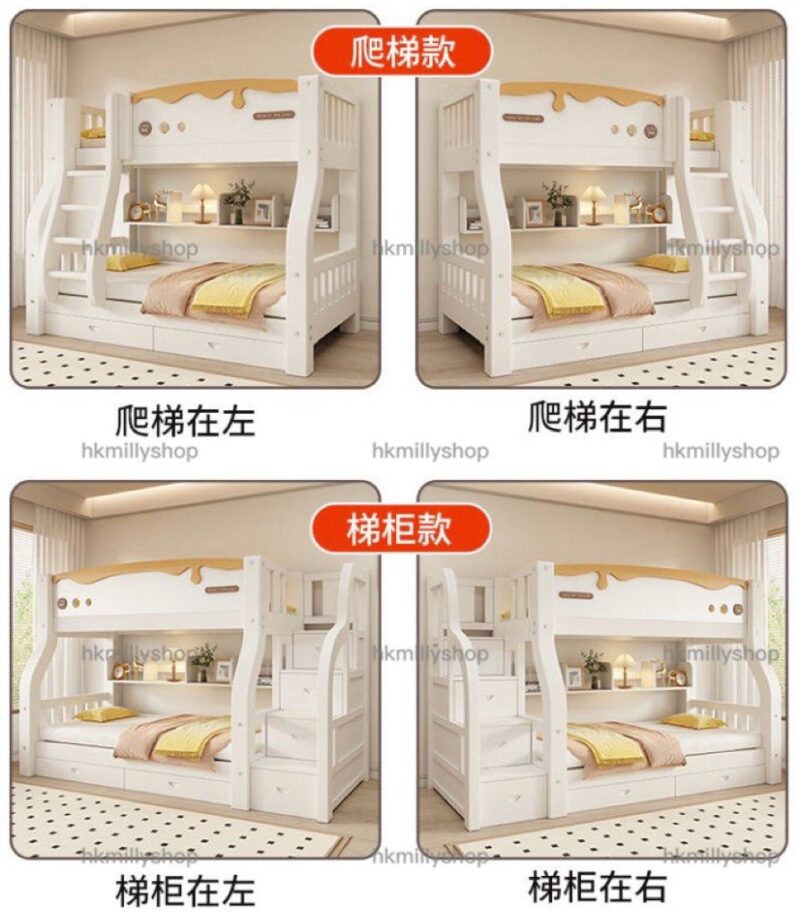 A&1753實木上下床 雙層床 子母床 梯櫃床 儲物床 抽屜床 高低床 碌架床 兒童床 上下鋪 上窄下寬床架 單人床 雙人床全新包送貨 - Image 5