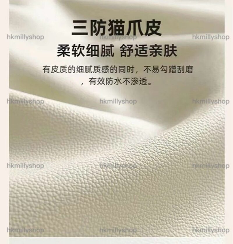 A1758貓抓皮梳化 磨砂絨雲朵懶人沙發 雙人位梳化 三人位沙發 - Image 7