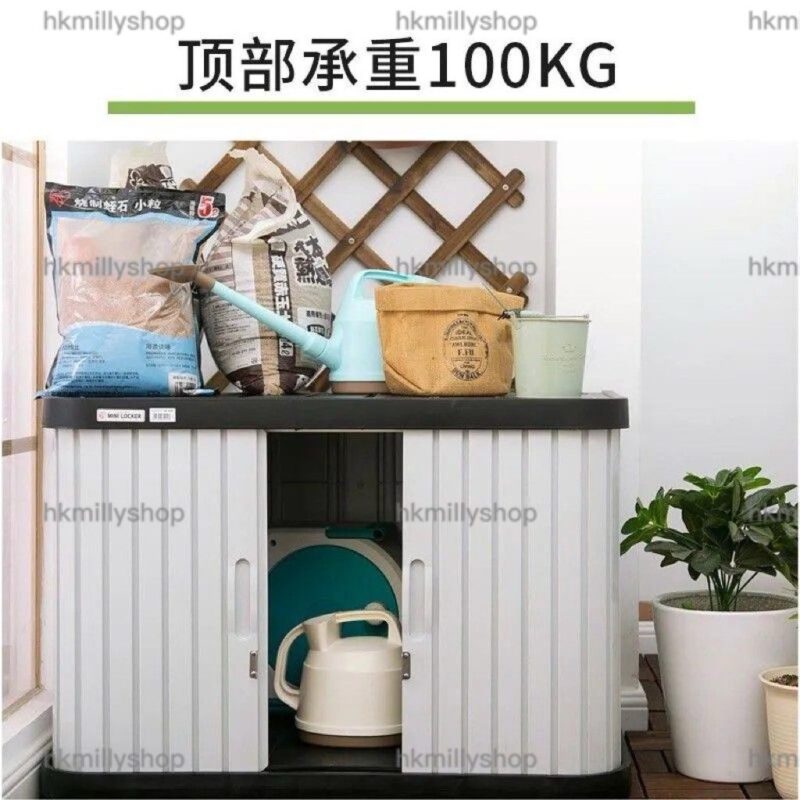 A&1760戶外防水防雨儲物櫃 超強承重陽臺櫃花園收納櫃 - Image 4