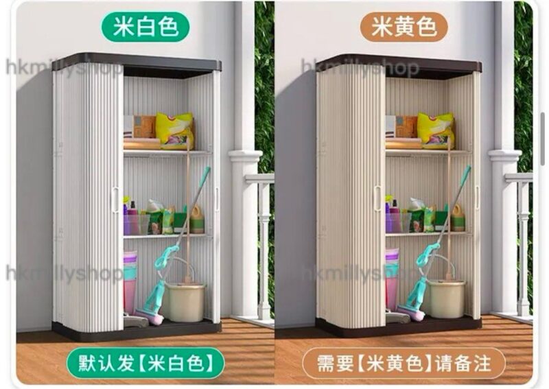 A&1761戶外儲物櫃防水防塵收納櫃 高身置物櫃 多種尺寸款式選擇全新包送貨 - Image 2