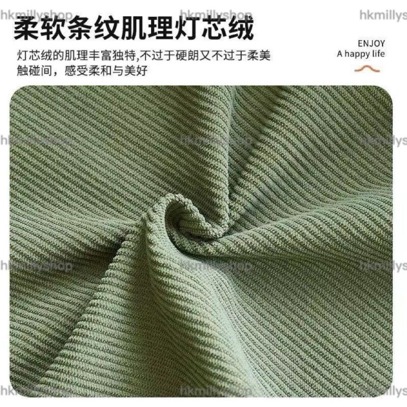 A&1775懶人沙發單人位雙人位豆袋梳化小型梳化燈芯絨面料窩窩沙發 - Image 9