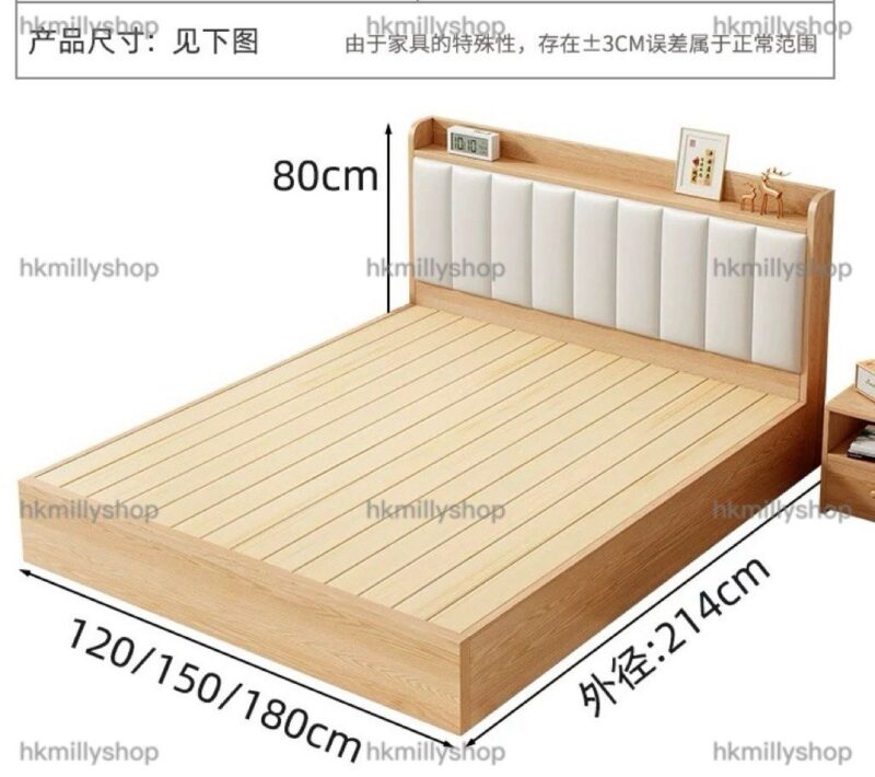 A&1776實木床加固耐用雙人床床頭軟包靠背實木鋪板床架榻榻米床架床褥一體 - Image 10