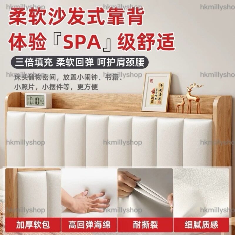 A&1776實木床加固耐用雙人床床頭軟包靠背實木鋪板床架榻榻米床架床褥一體 - Image 5