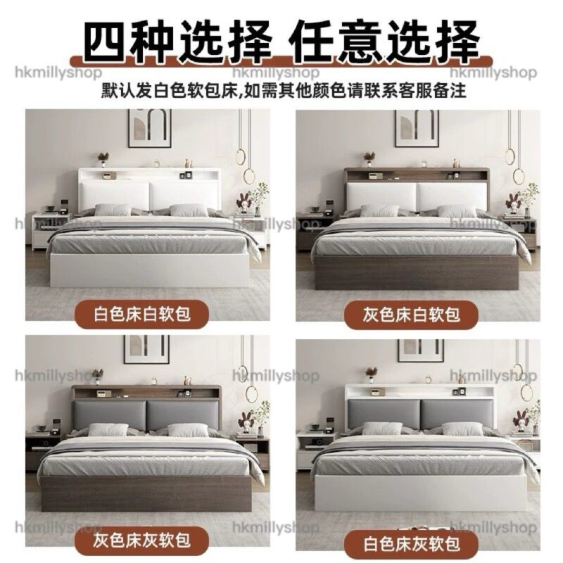 A&1777實木床加固耐用雙人床 - Image 5