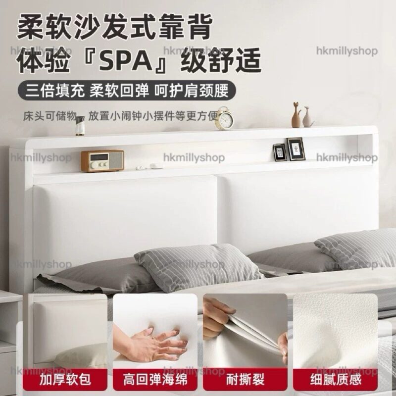A&1777實木床加固耐用雙人床 - Image 4