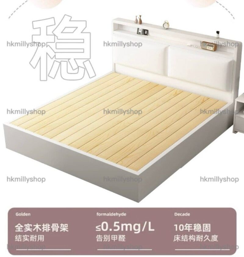 A&1777實木床加固耐用雙人床 - Image 3