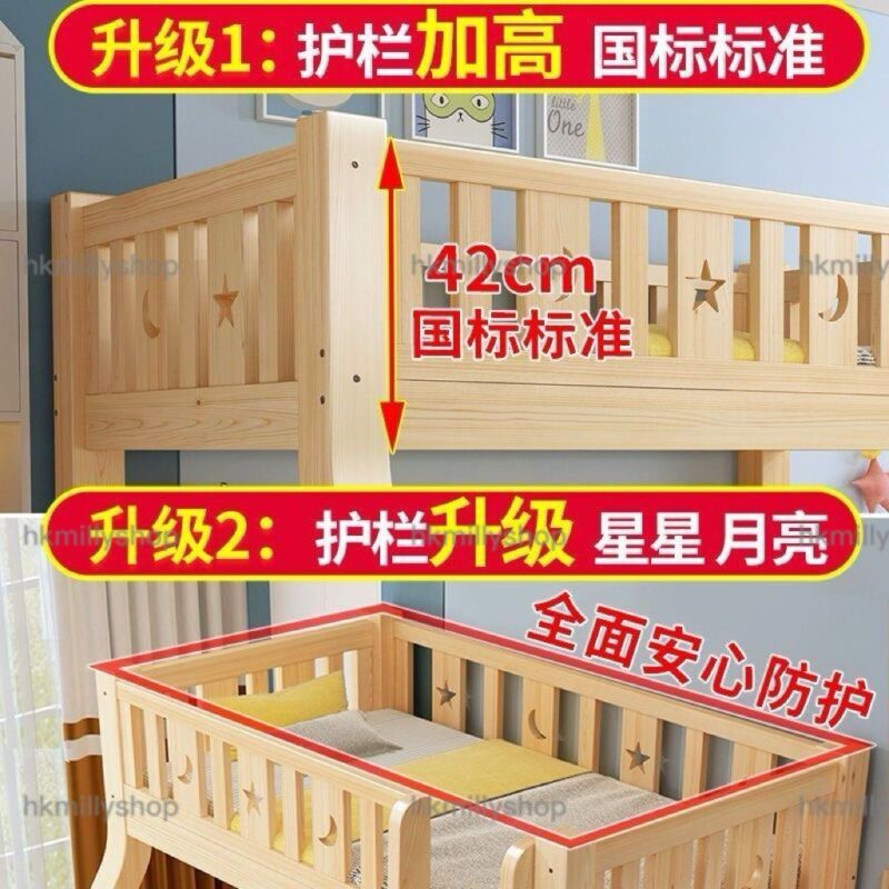 A&1787加粗升級款實木雙層床宿舍上下床家用碌架床 - Image 5