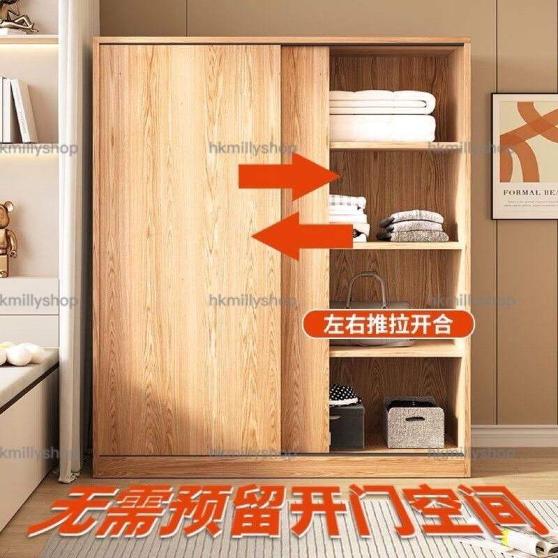 A&1789趟門衣櫃 推拉門衣櫃 移門衣櫃 衣帽櫃 掛衣櫃 衣櫥 臥室收納櫃 儲物櫃 大容量櫃子 頂天立地櫃子 日式和風 - Image 5