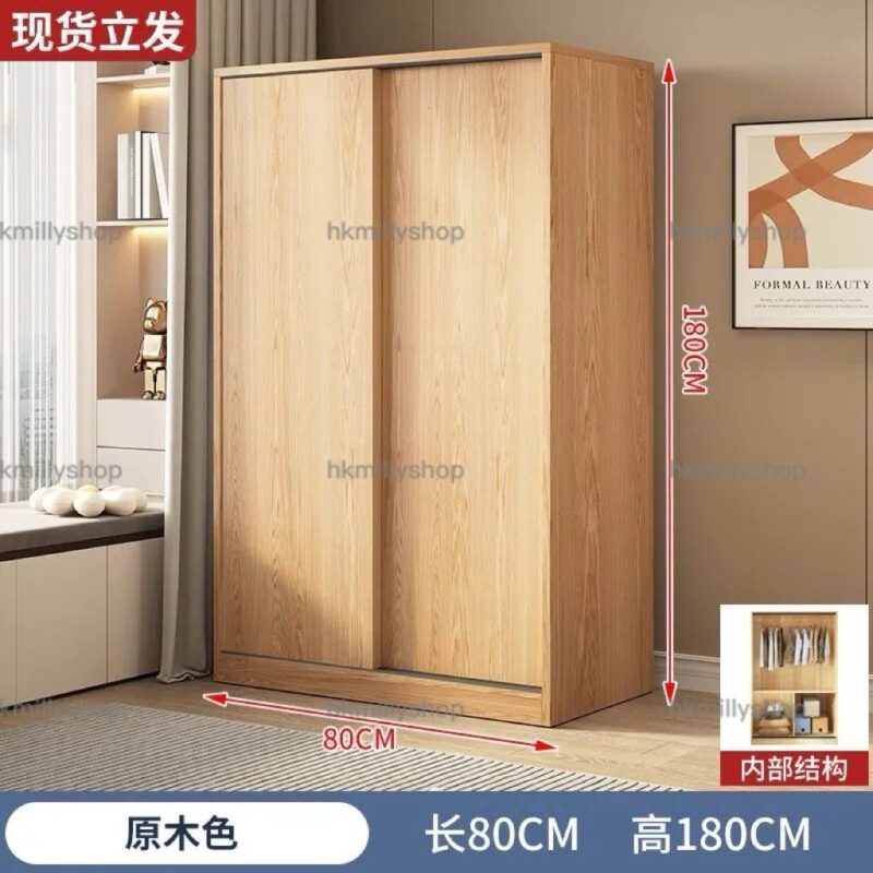 A&1789趟門衣櫃 推拉門衣櫃 移門衣櫃 衣帽櫃 掛衣櫃 衣櫥 臥室收納櫃 儲物櫃 大容量櫃子 頂天立地櫃子 日式和風 - Image 6