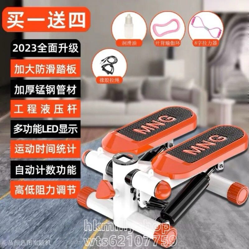 A&1791家用踏步機 登山機器 家用有氧運動器械 健身器材 室內訓練暴汗燃脂 扭腰靜音登山機 - Image 9