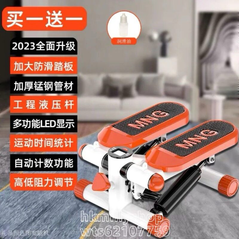 A&1791家用踏步機 登山機器 家用有氧運動器械 健身器材 室內訓練暴汗燃脂 扭腰靜音登山機 - Image 8