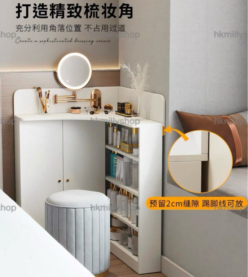 A&1795轉角梳妝枱 超薄18cm精緻省空間 極窄化妝枱 小型迷你實用化妝桌 - Image 8