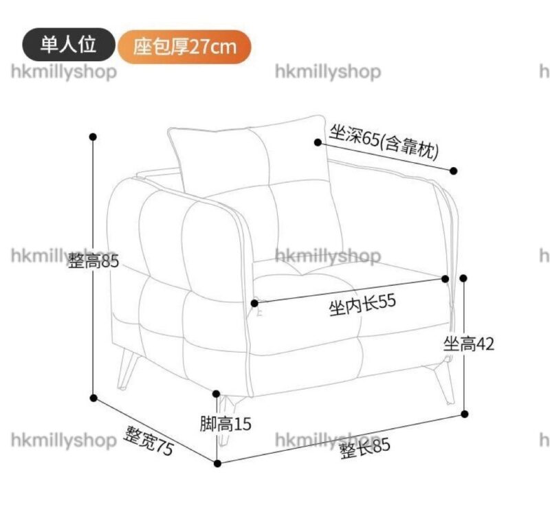 A&1805貓抓皮沙發 單人位 雙人位 三人位 皮質梳化 直排梳化 - Image 9