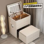 A&1807智能梳妝枱 化妝桌 化妝品收納櫃帶燈 床頭櫃 矮櫃 多功能翻蓋組合收納櫃 桌椅一體櫃