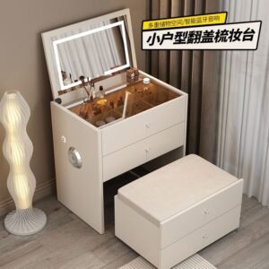 A&1807智能梳妝枱 化妝桌 化妝品收納櫃帶燈 床頭櫃 矮櫃 多功能翻蓋組合收納櫃 桌椅一體櫃