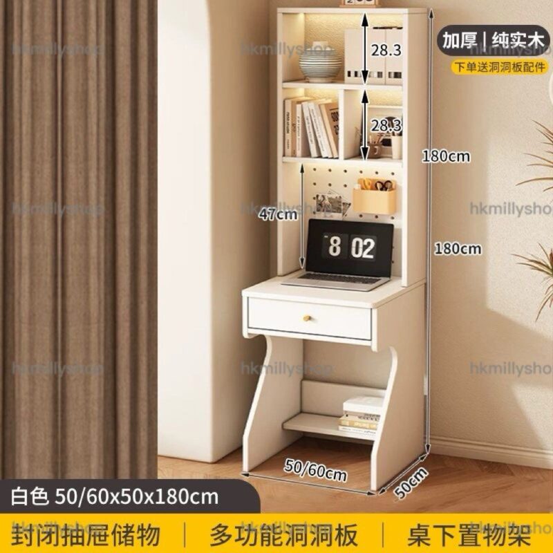 A&1819實木台式電腦枱 洞洞板DIY設計 寫字枱 遊戲桌 電腦桌 辦公枱 - Image 5