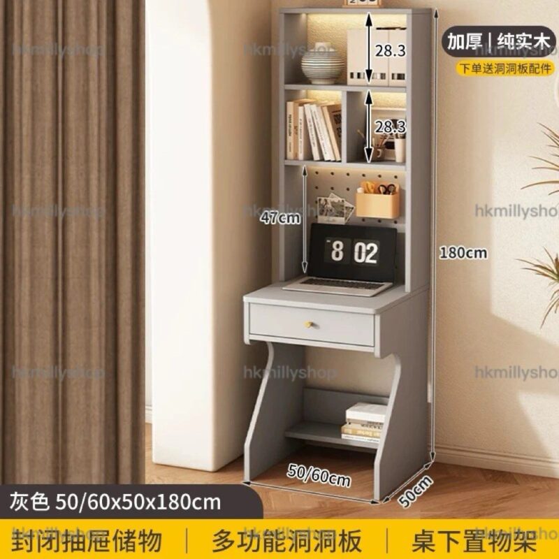 A&1819實木台式電腦枱 洞洞板DIY設計 寫字枱 遊戲桌 電腦桌 辦公枱 - Image 6