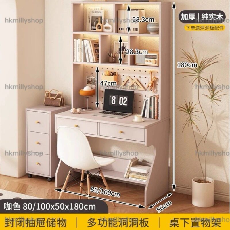A&1819實木台式電腦枱 洞洞板DIY設計 寫字枱 遊戲桌 電腦桌 辦公枱 - Image 9