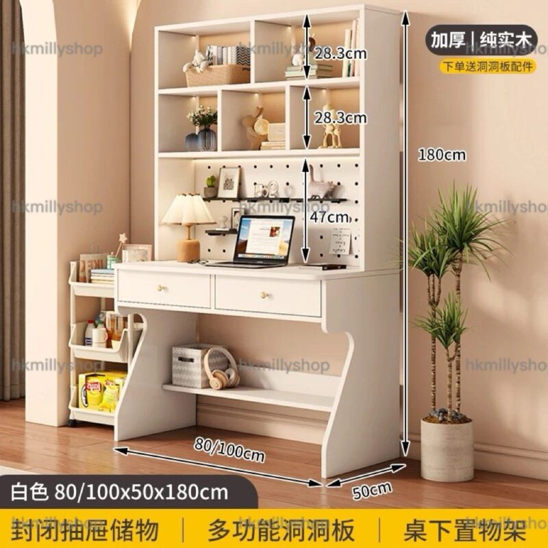 A&1819實木台式電腦枱 洞洞板DIY設計 寫字枱 遊戲桌 電腦桌 辦公枱 - Image 10