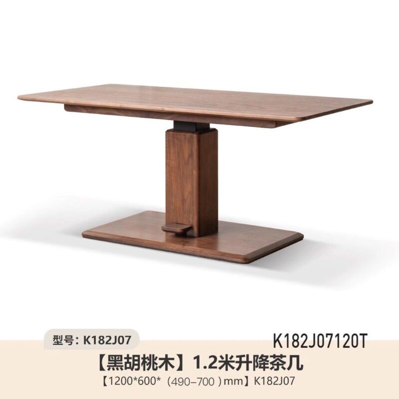A&1845實木升降枱 餐枱 茶几 可調製高低桌子 升級餐桌 食飯枱 飯桌 4-6人檯 多通途多功能寫字枱 工作枱 - Image 6
