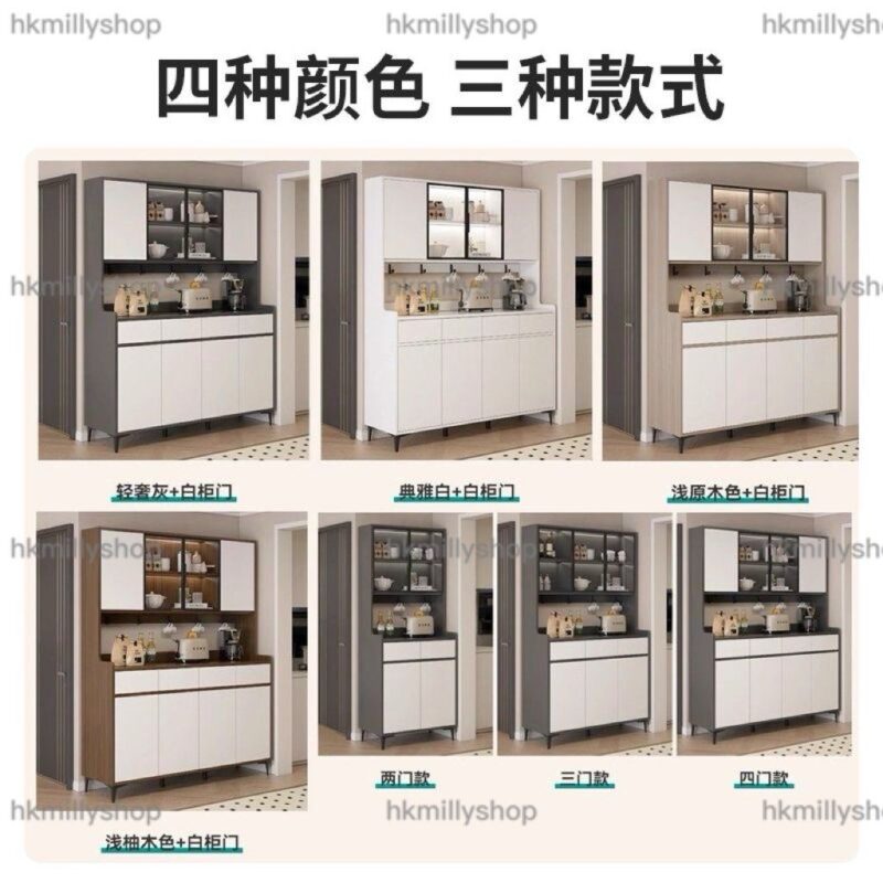 A&1849可訂造尺寸餐邊櫃碗櫃酒櫃電器置物櫃櫥櫃餐廳收納櫃儲物櫃操作台組合櫃茶水櫃雜物櫃抽屜櫃 - Image 7