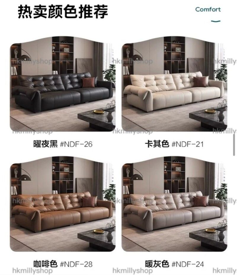 A&1857真皮沙發 黑美式復古梳化 單人位 雙人位 三人位 黑牛鋼琴梳化 - Image 4