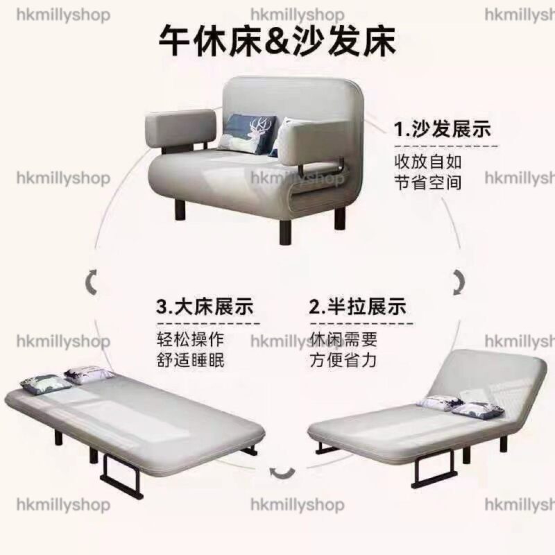 A&1864沙發床 單人位 雙人位 折疊沙發 梳化床 棉麻佈藝梳化床 小戶型沙發 伸縮床 - Image 8